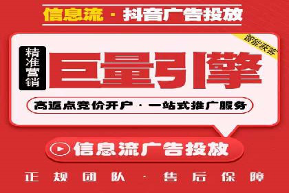 百度搜索结果优化：SEO推广的经典案例