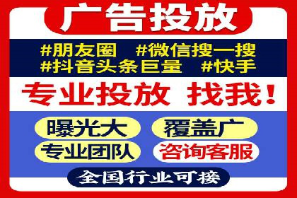 谷歌SEM实战案例：提升品牌知名度