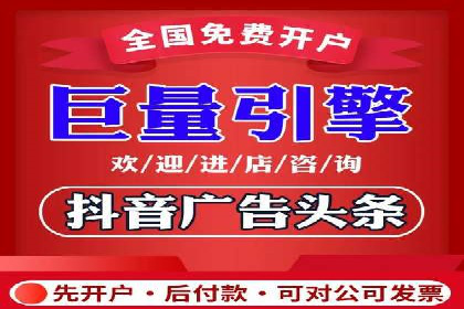 某某sem广告公司成功案例：如何通过SEM优化提高电商销售额